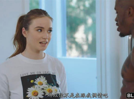 无精症丈夫什么都不知道。我恳求匿名男性进行性行为，最终陷入了快感的堕落。风间由美