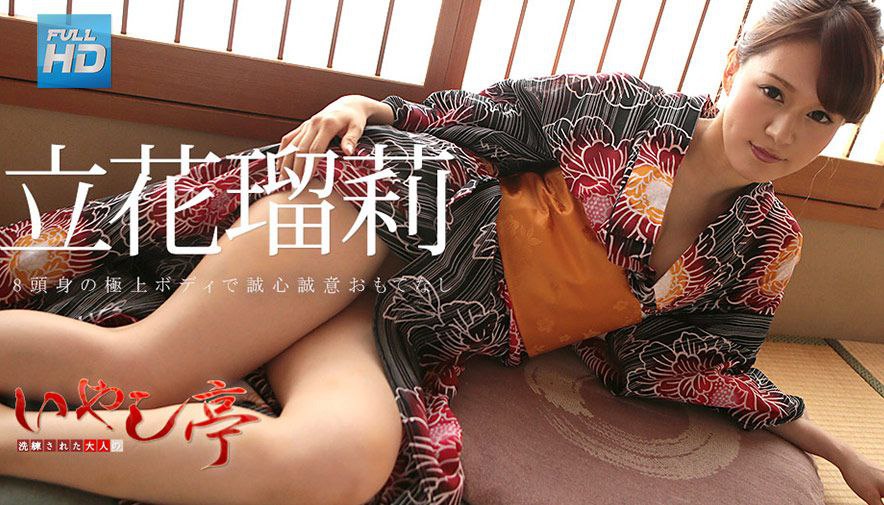 [鈴木みら乃]自宅警備員 ターゲット：さやか ～淫乱洗脳！言いなり肉便器を自分好みに躾けろ～