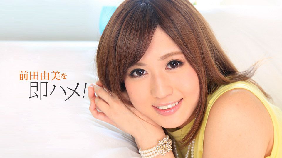 3P轮肏爆乳肉弹女